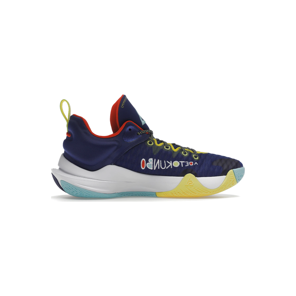 nike_giannis_immortality_force_field_1